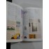 DICTIONAR LE PETIT LAROUSSE ILLUSTRE 2005